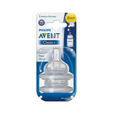 Philips Avent Classic Biberon Emziği 0+ 2li