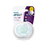 Philips Avent Ultra Air Emzik 0-6 Ay