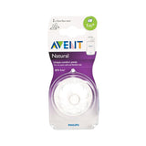 Philips Avent Classic Biberon Emziği Yavaş Akışlı 1+