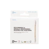 Humble Cotton Swabs White